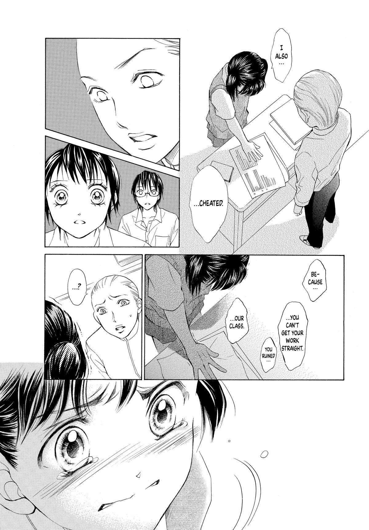 Read LIFE Manga Online