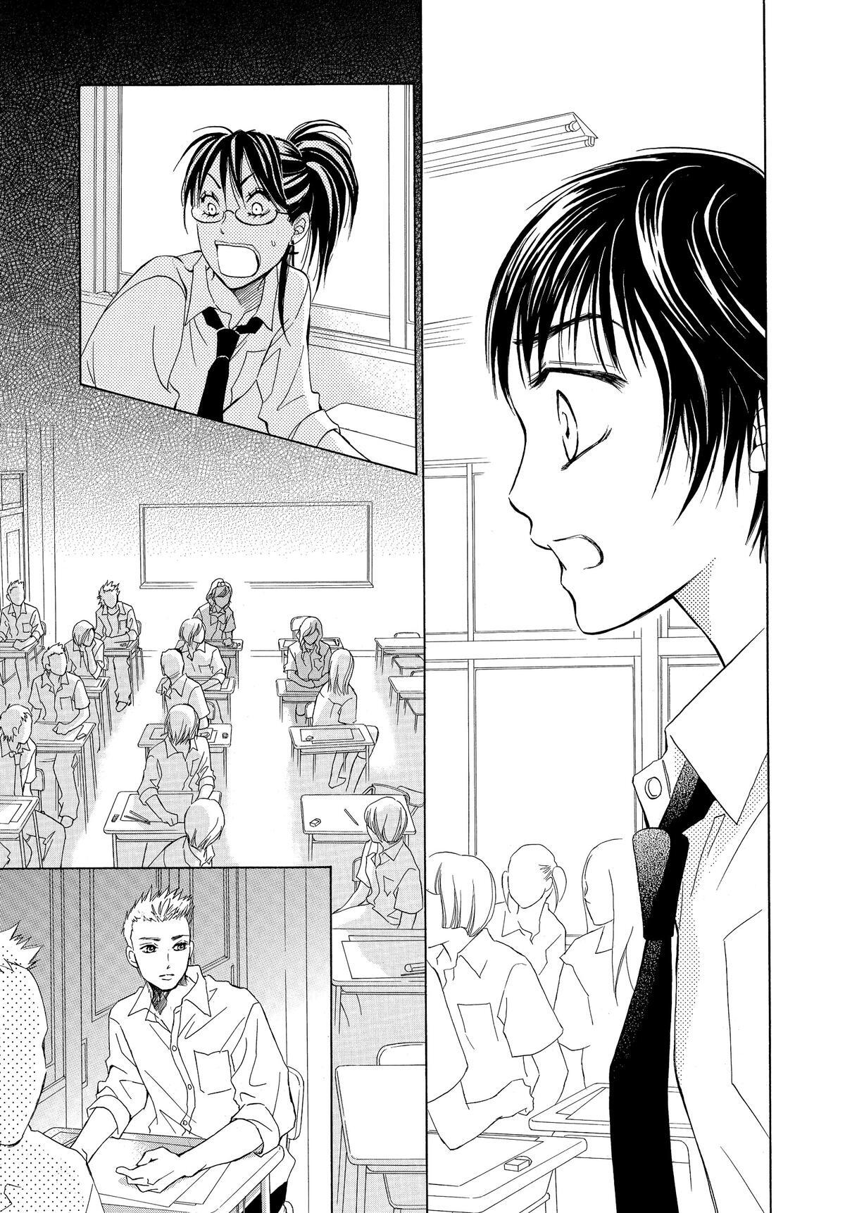 Read LIFE Manga Online