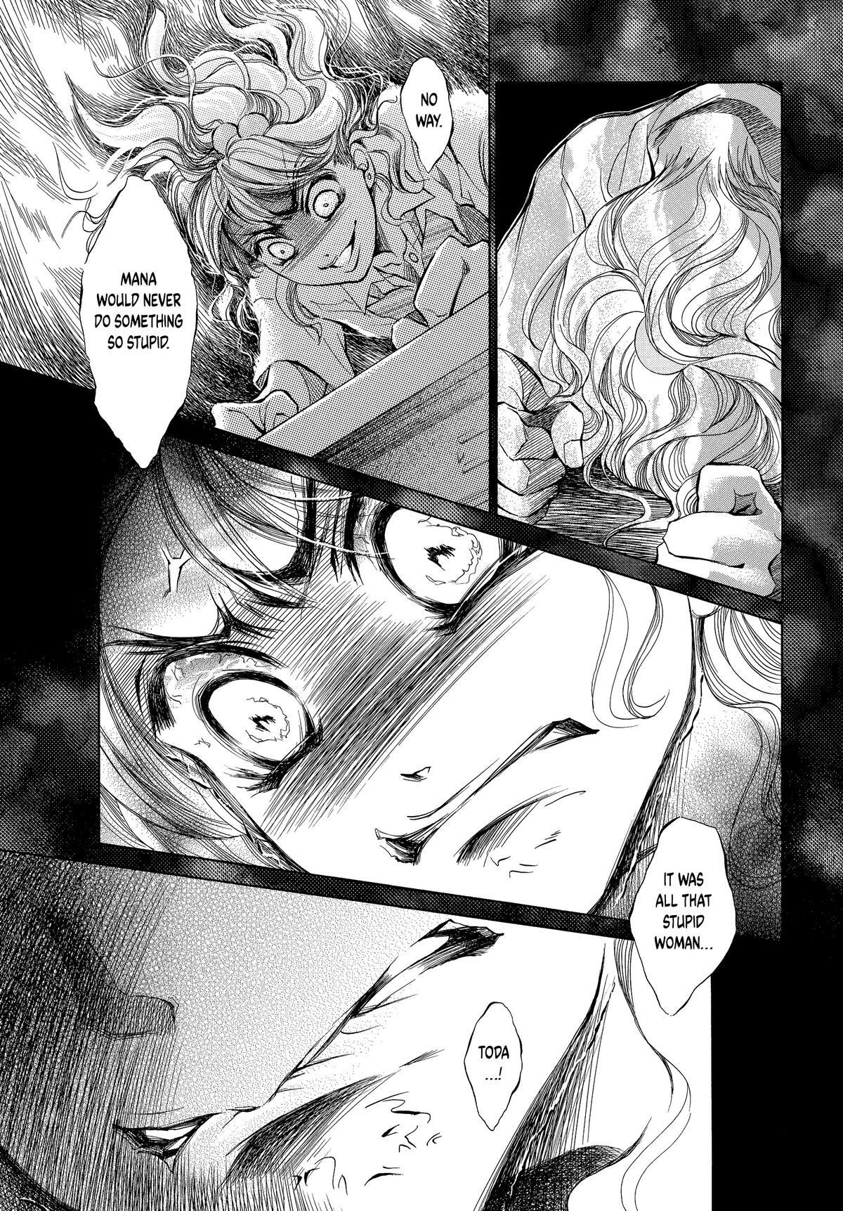 Read LIFE Manga Online