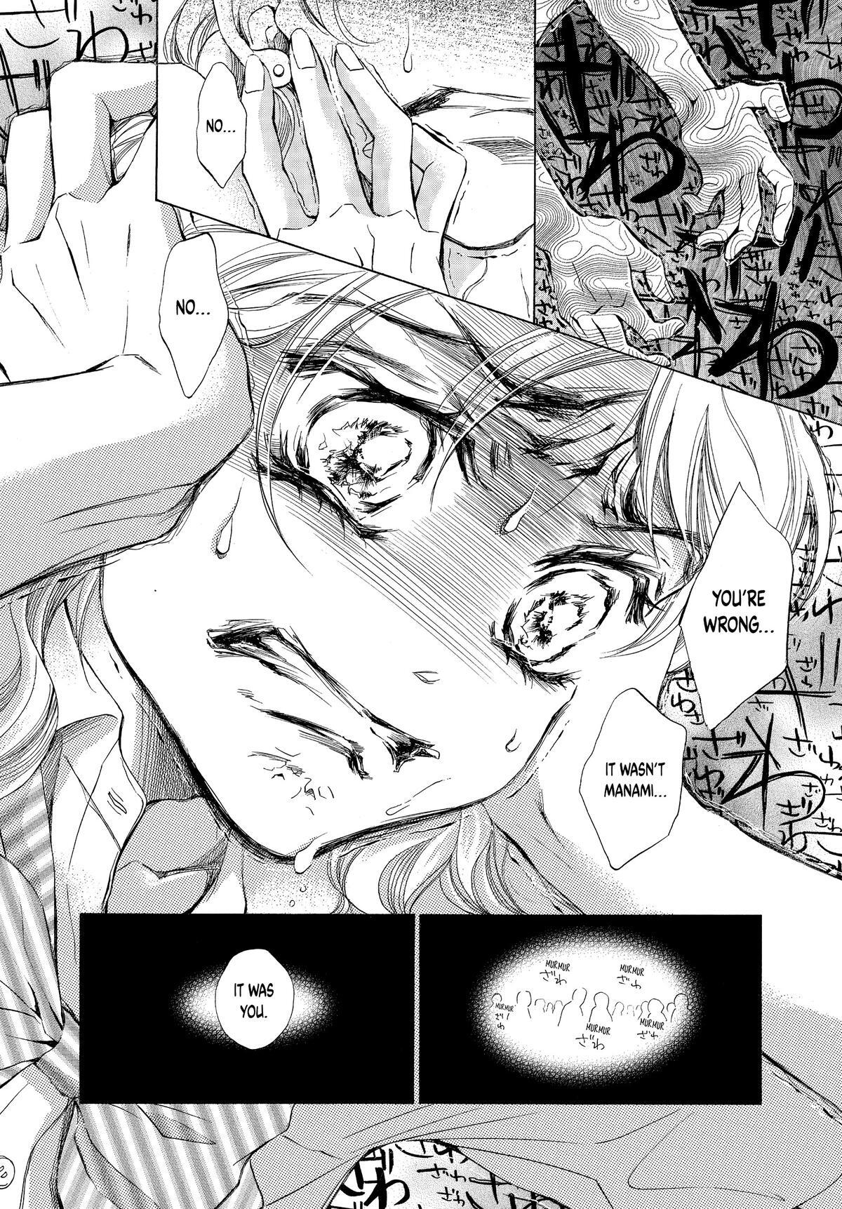 Read LIFE Manga Online