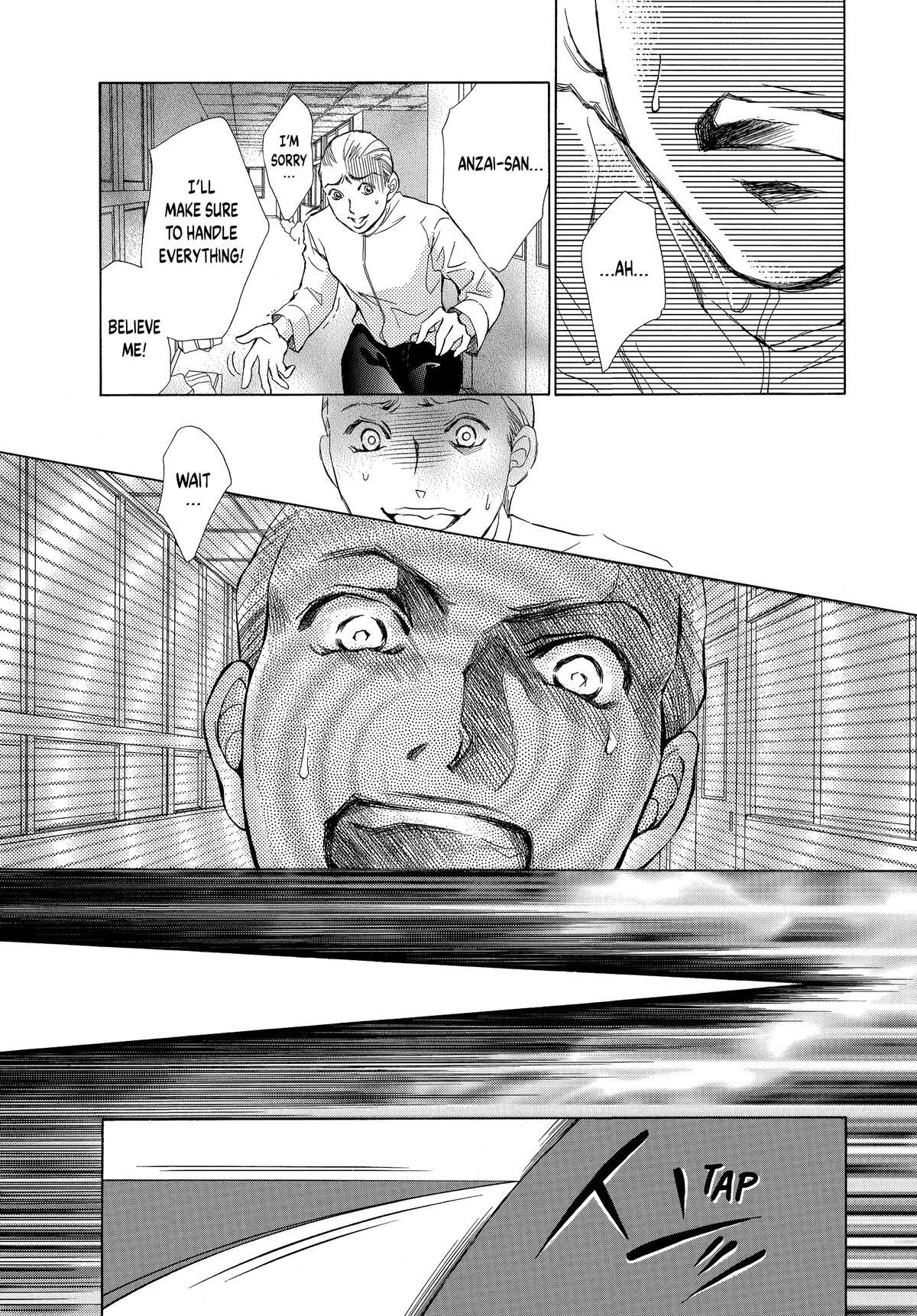 Read LIFE Manga Online
