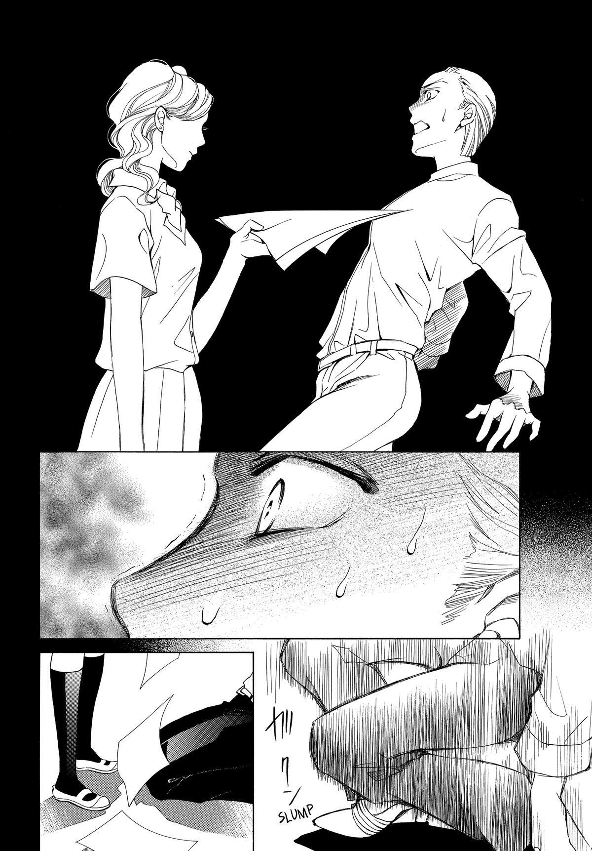 Read LIFE Manga Online