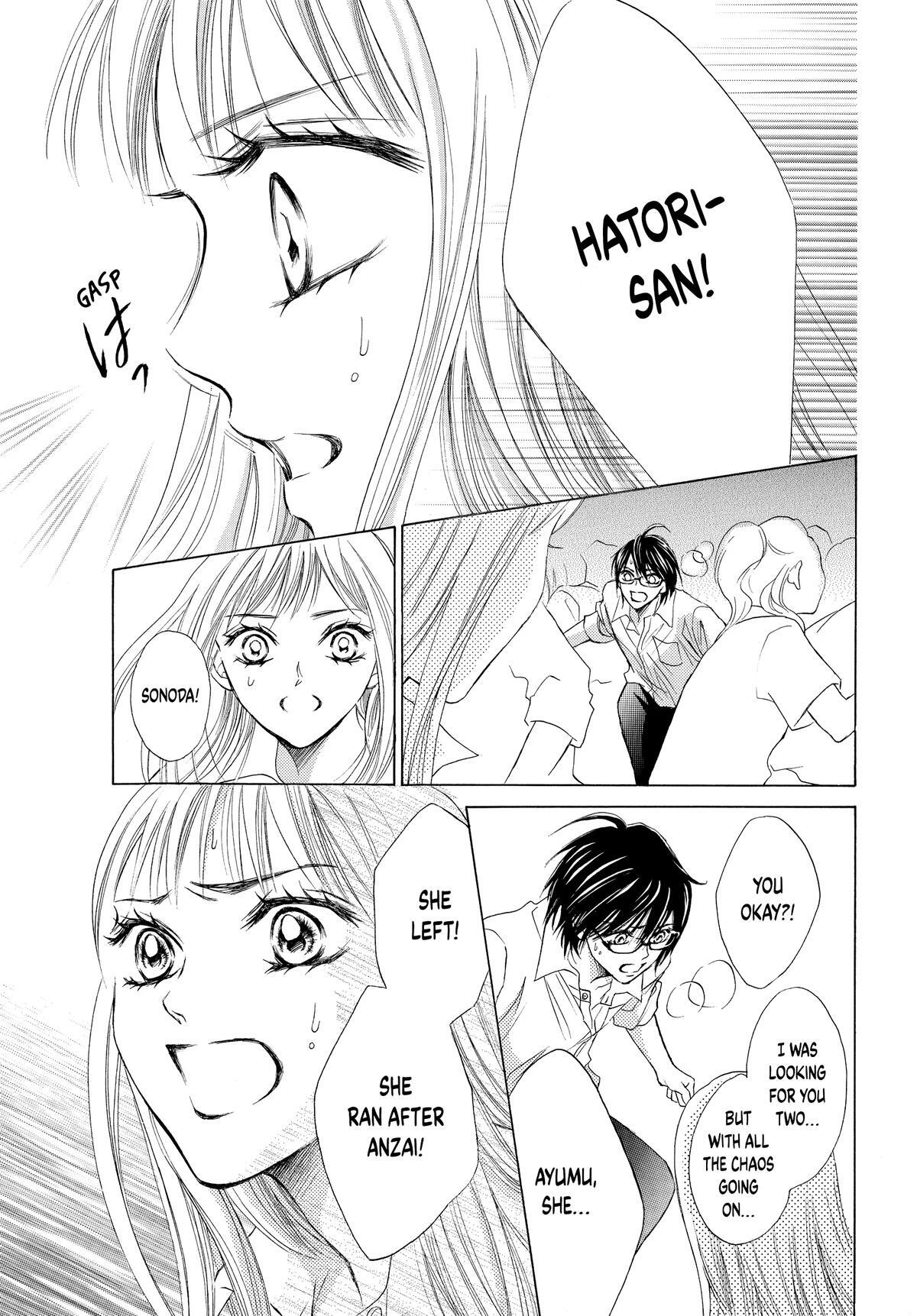 Read LIFE Manga Online
