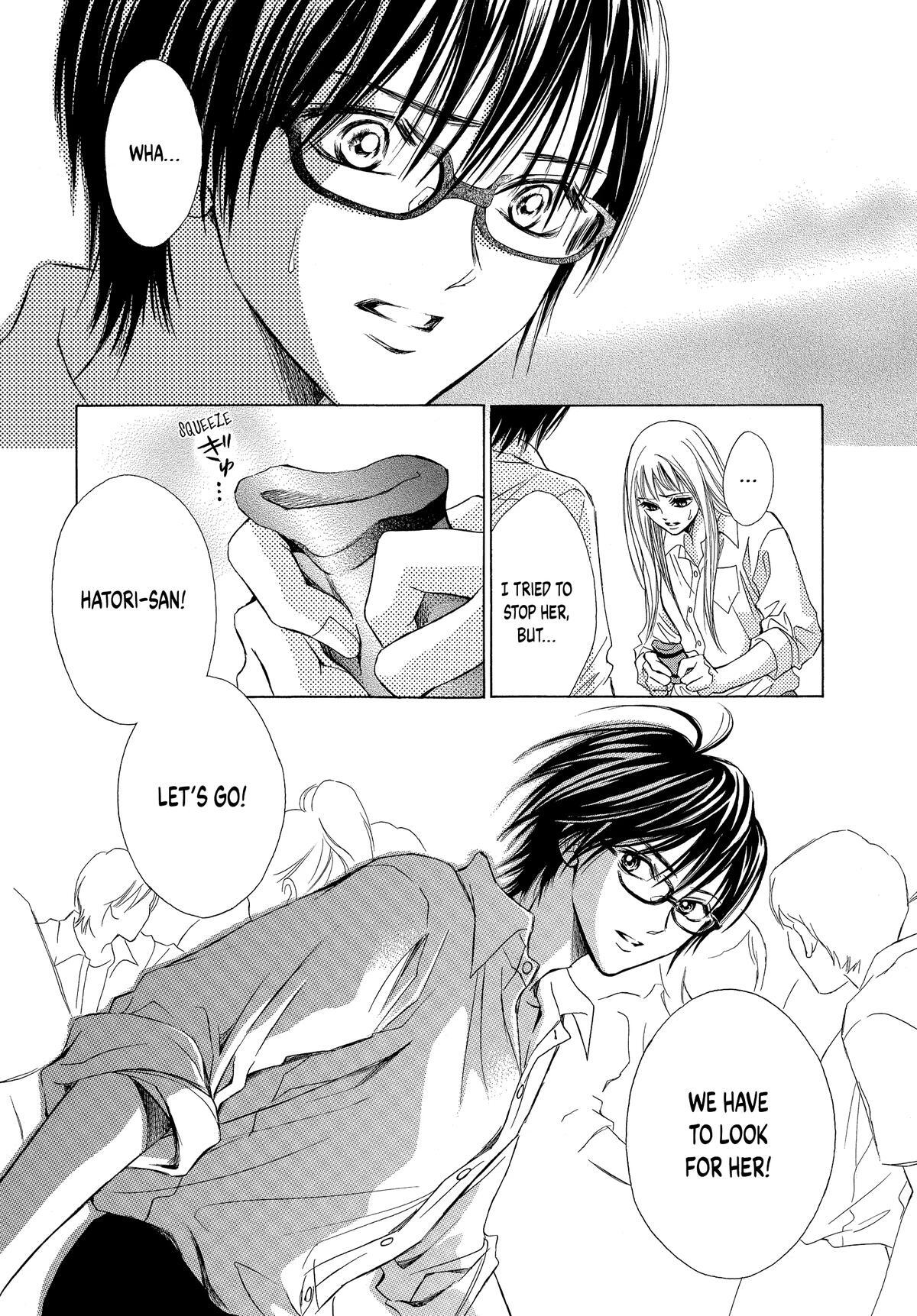 Read LIFE Manga Online