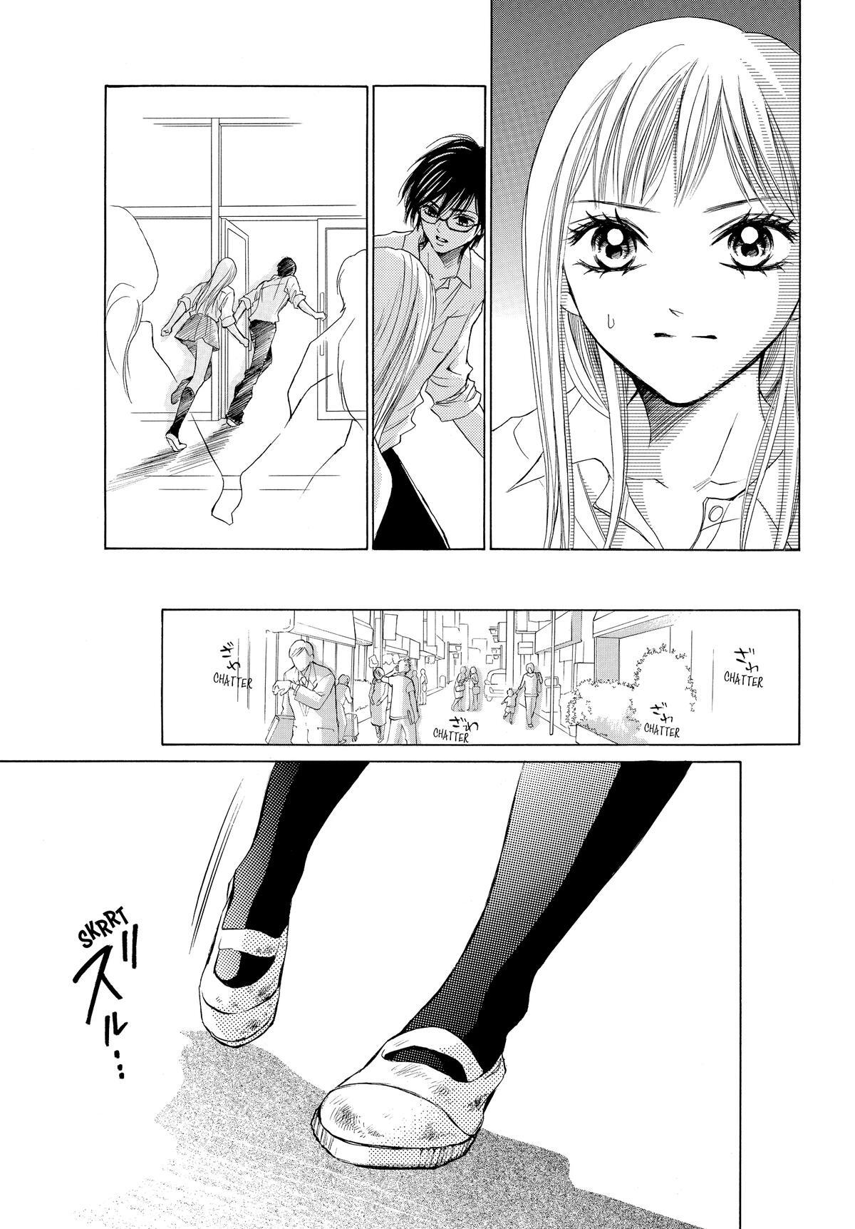 Read LIFE Manga Online