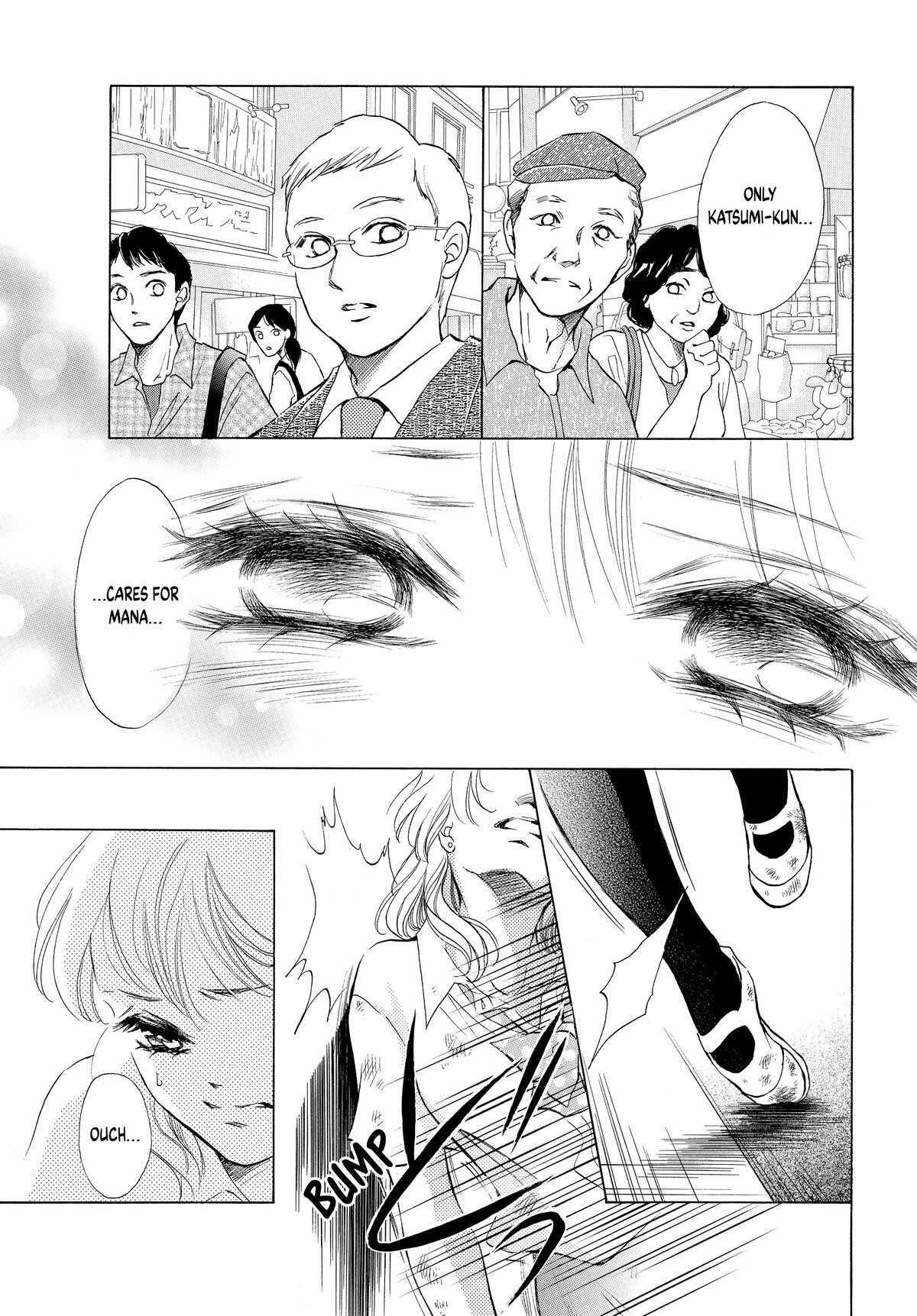 Read LIFE Manga Online