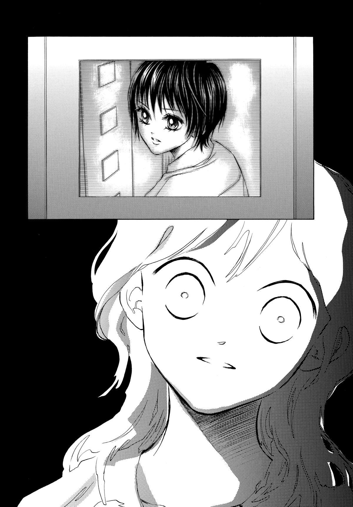 Read LIFE Manga Online