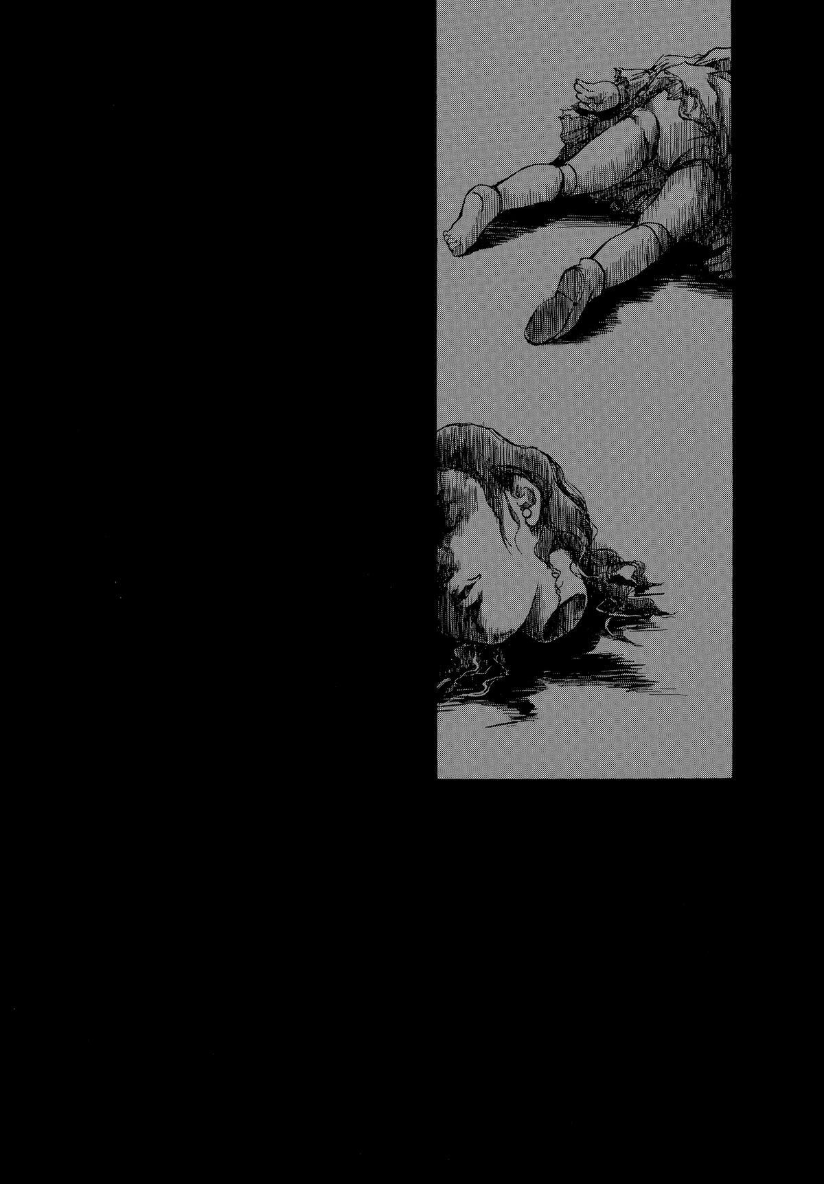 Read LIFE Manga Online
