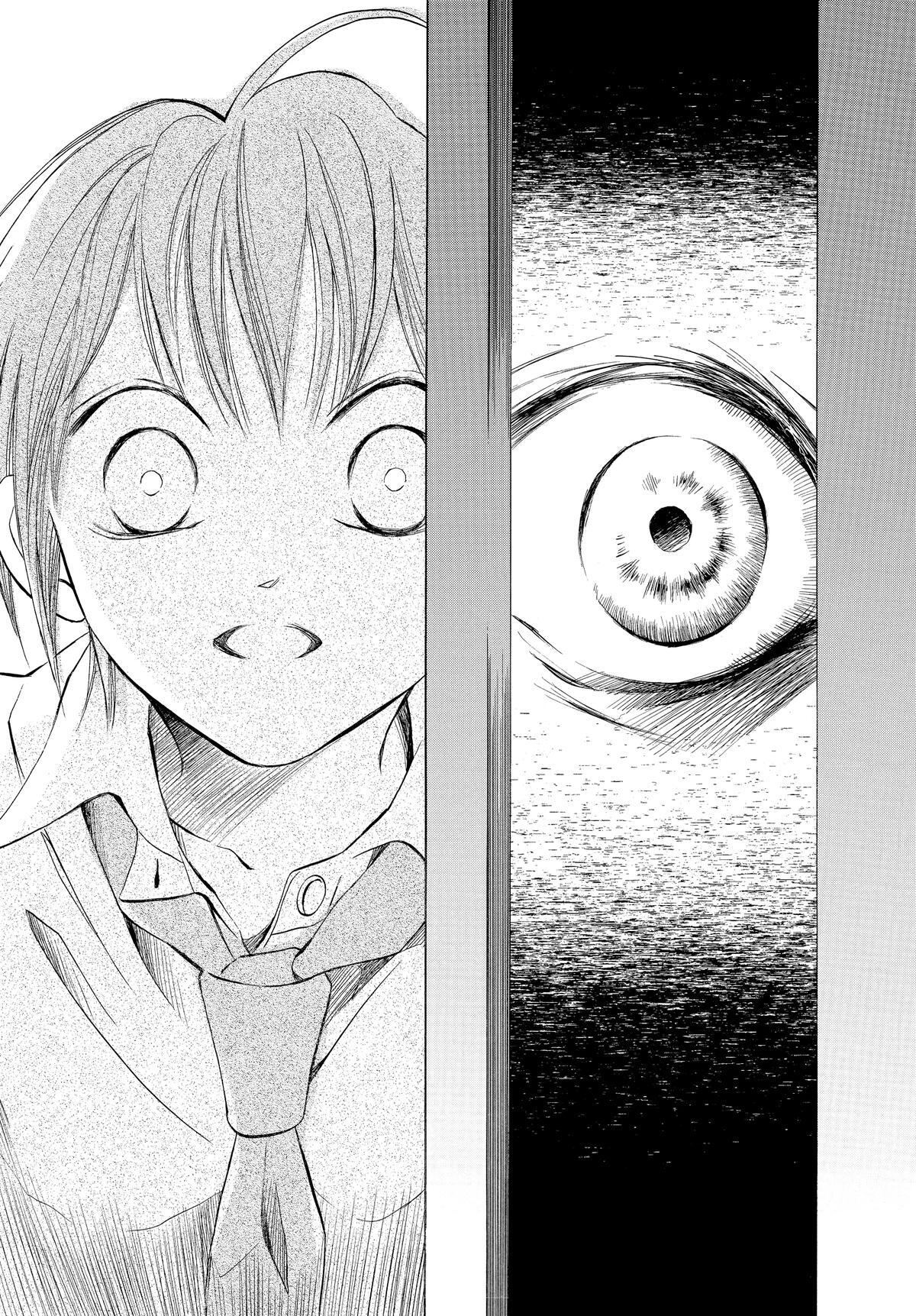 Read LIFE Manga Online