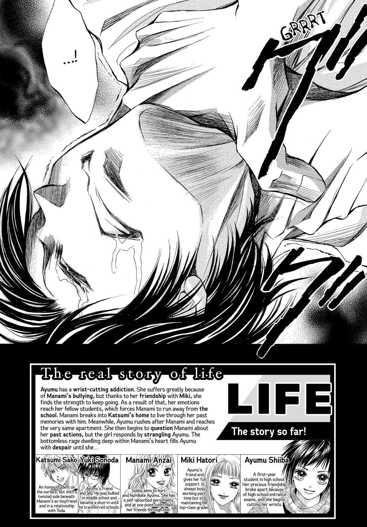 Read LIFE Manga Online