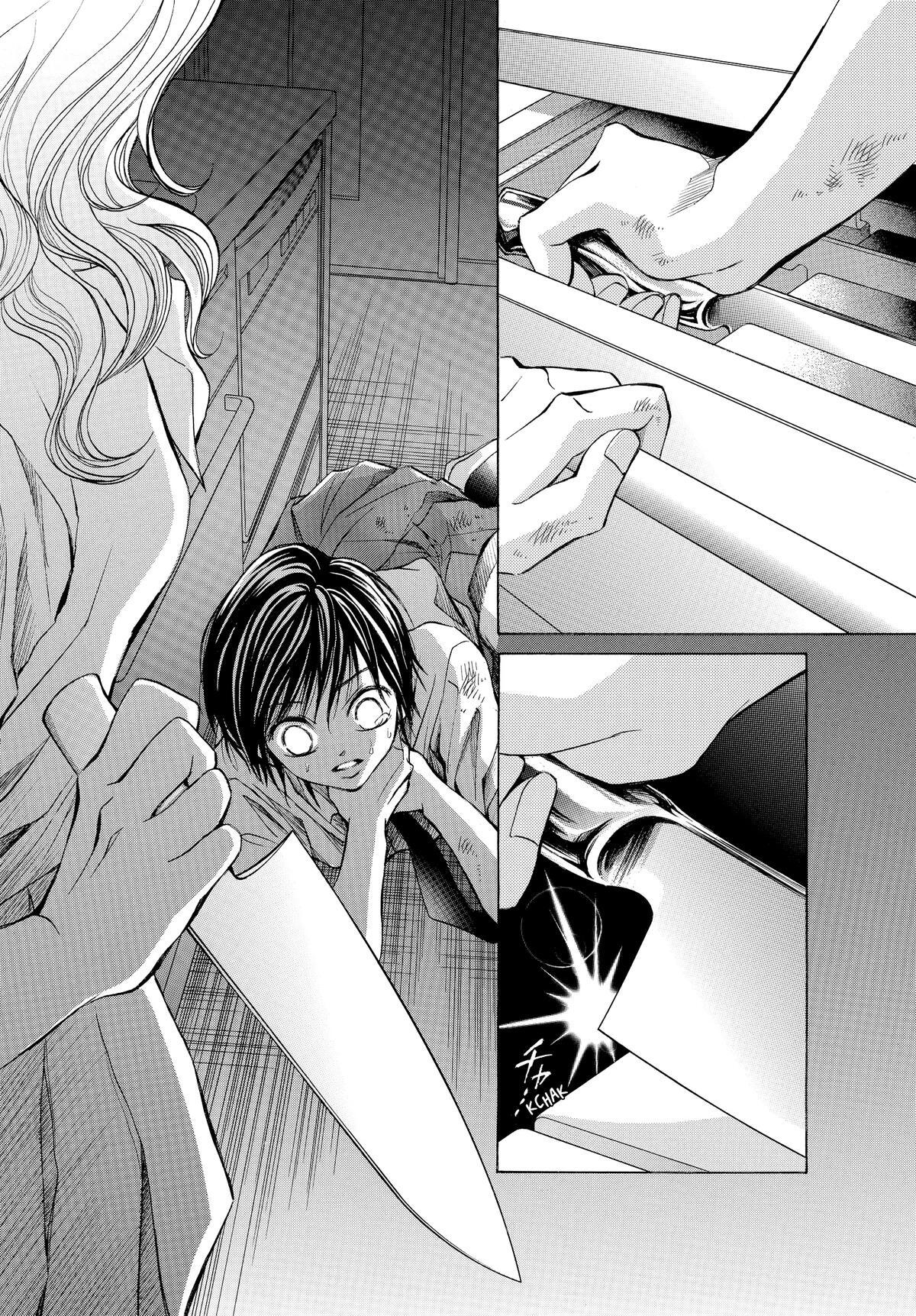 Read LIFE Manga Online