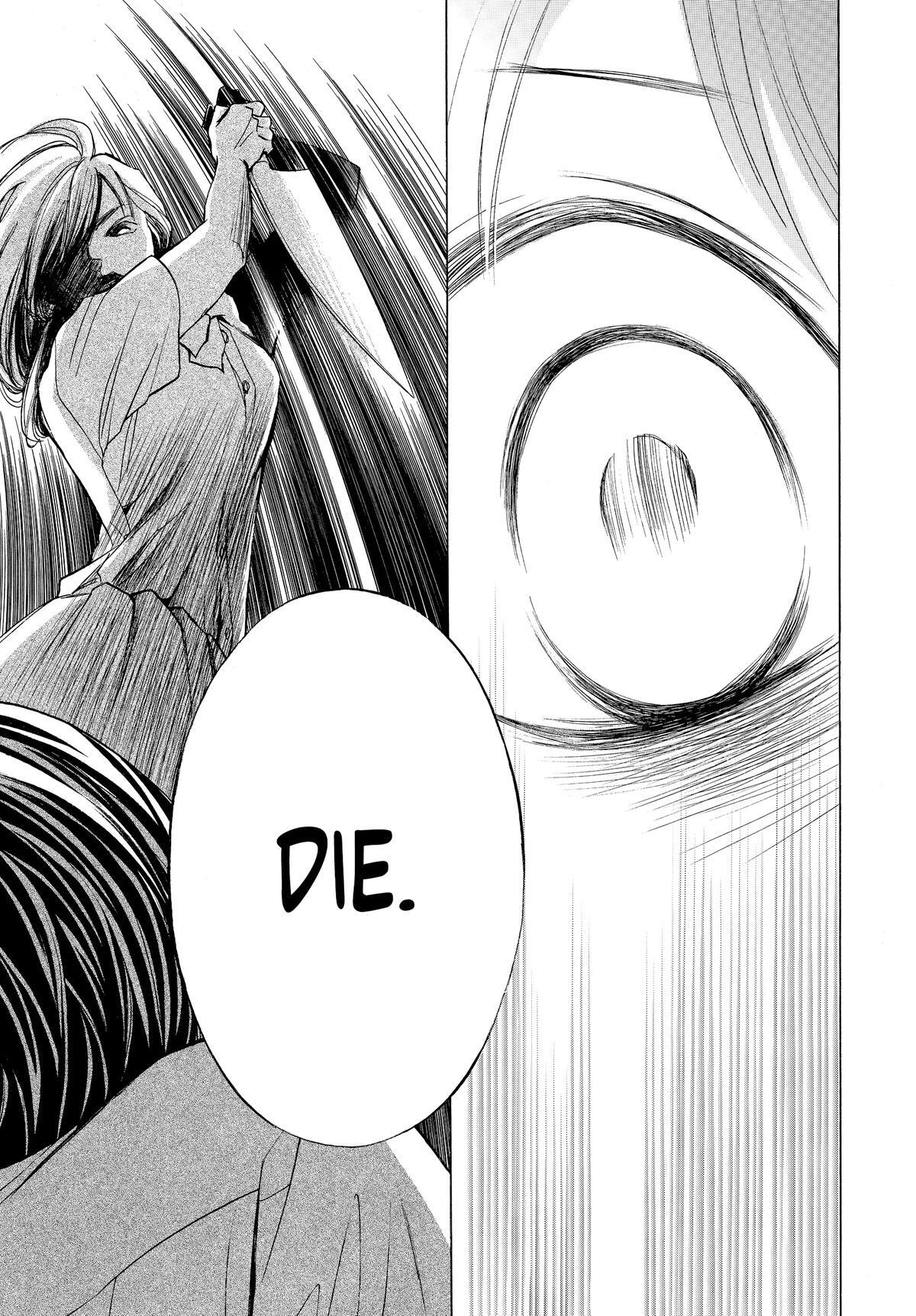 Read LIFE Manga Online