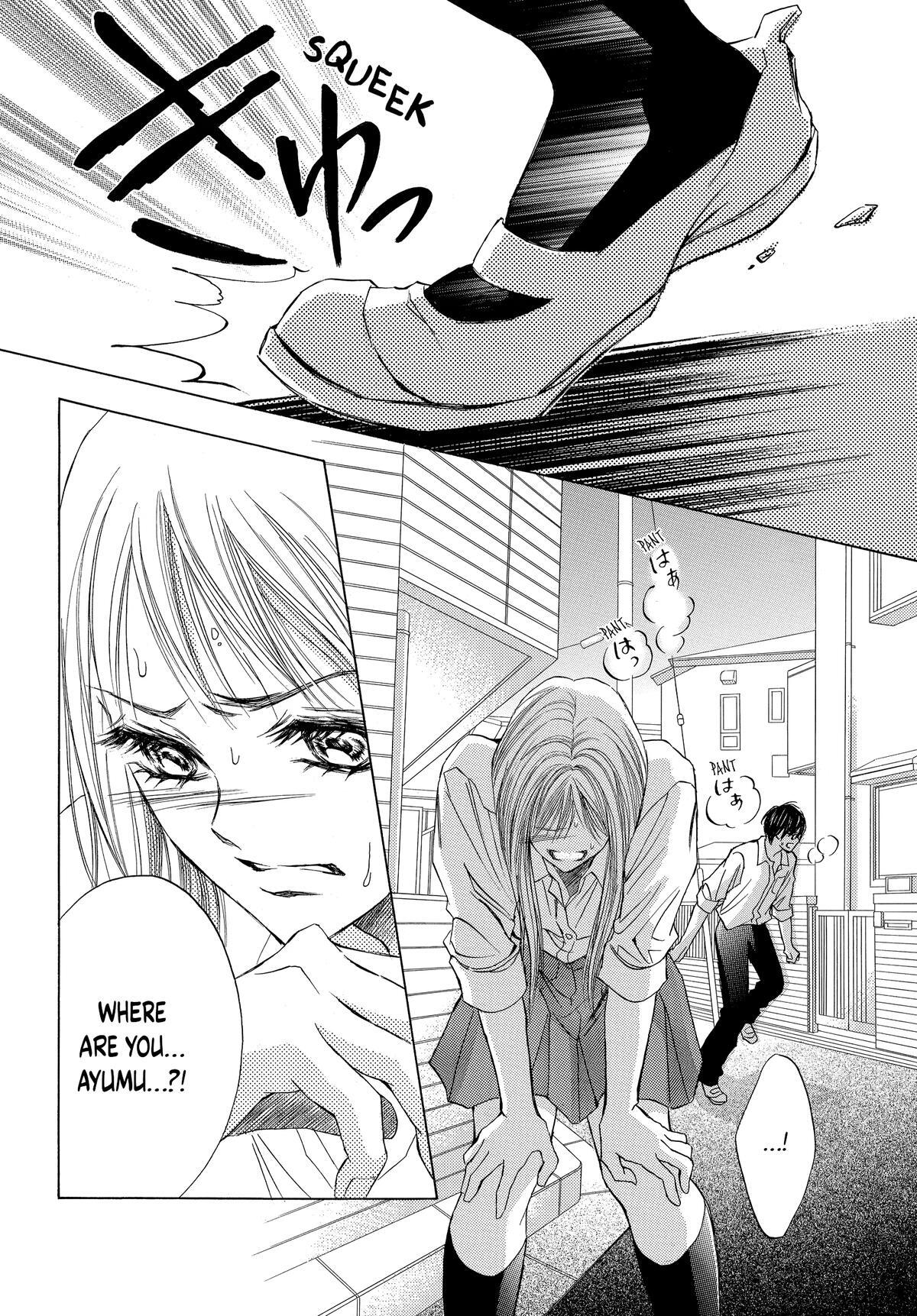 Read LIFE Manga Online