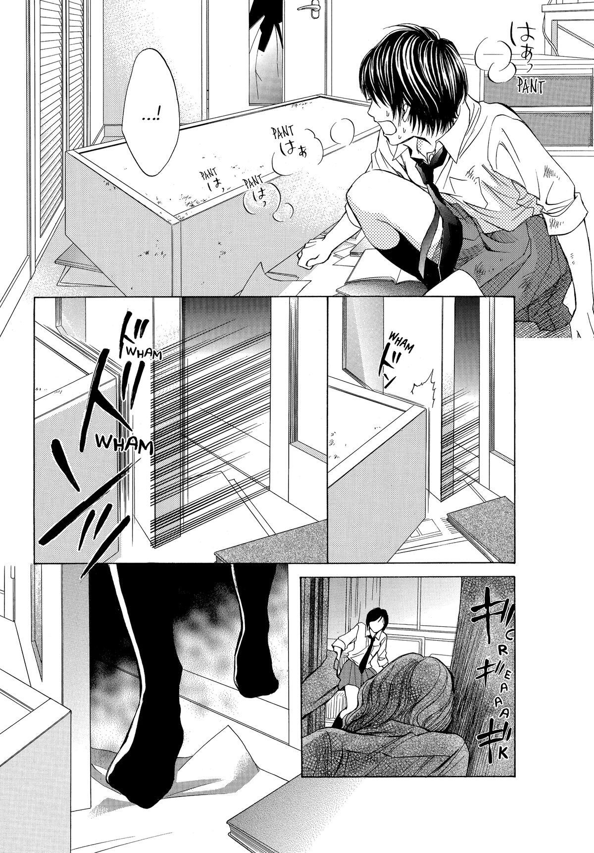 Read LIFE Manga Online