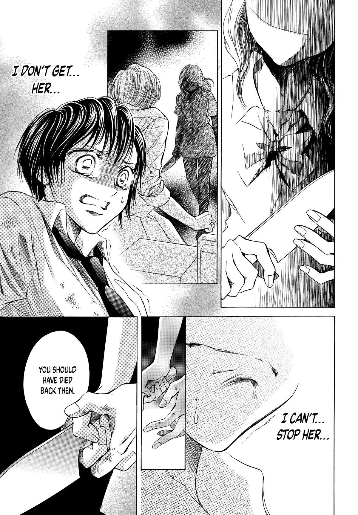 Read LIFE Manga Online