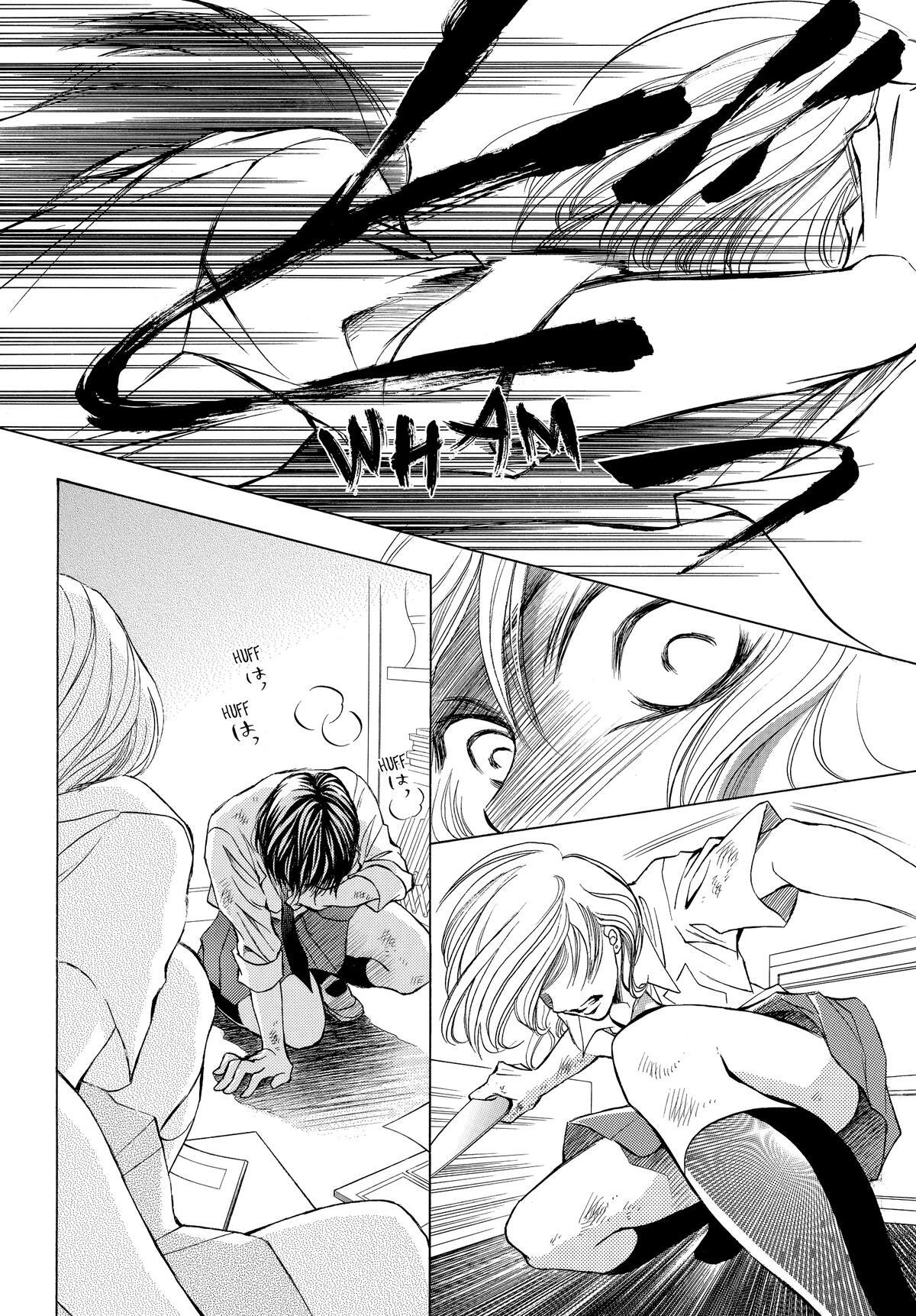 Read LIFE Manga Online