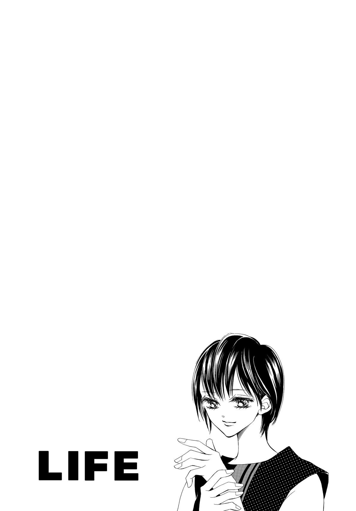 Read LIFE Manga Online