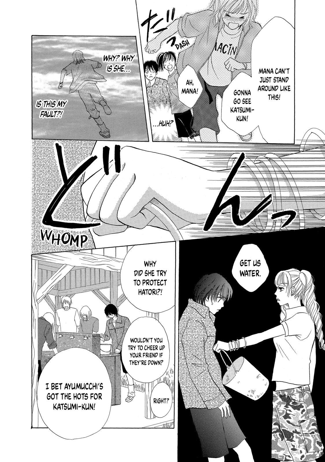Read LIFE Manga Online