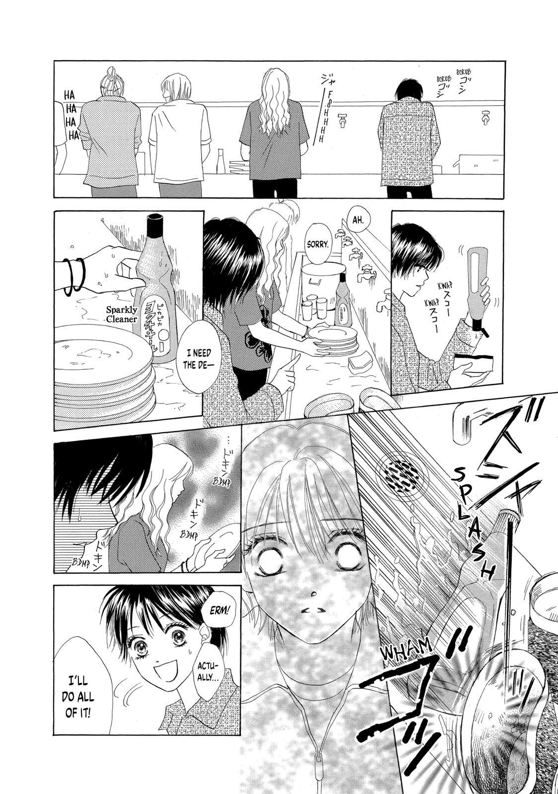 Read LIFE Manga Online
