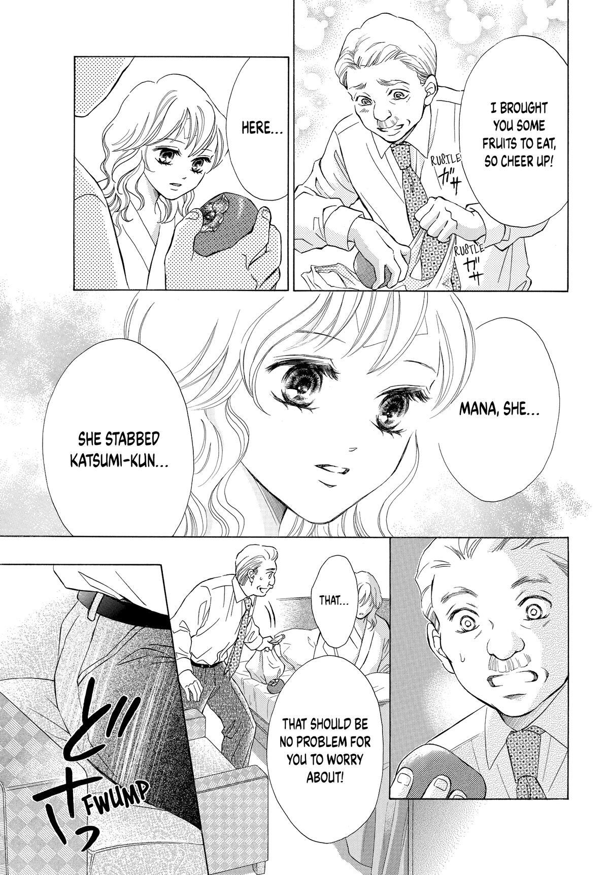 Read LIFE Manga Online