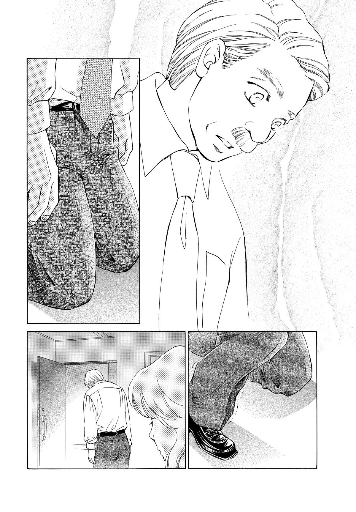 Read LIFE Manga Online