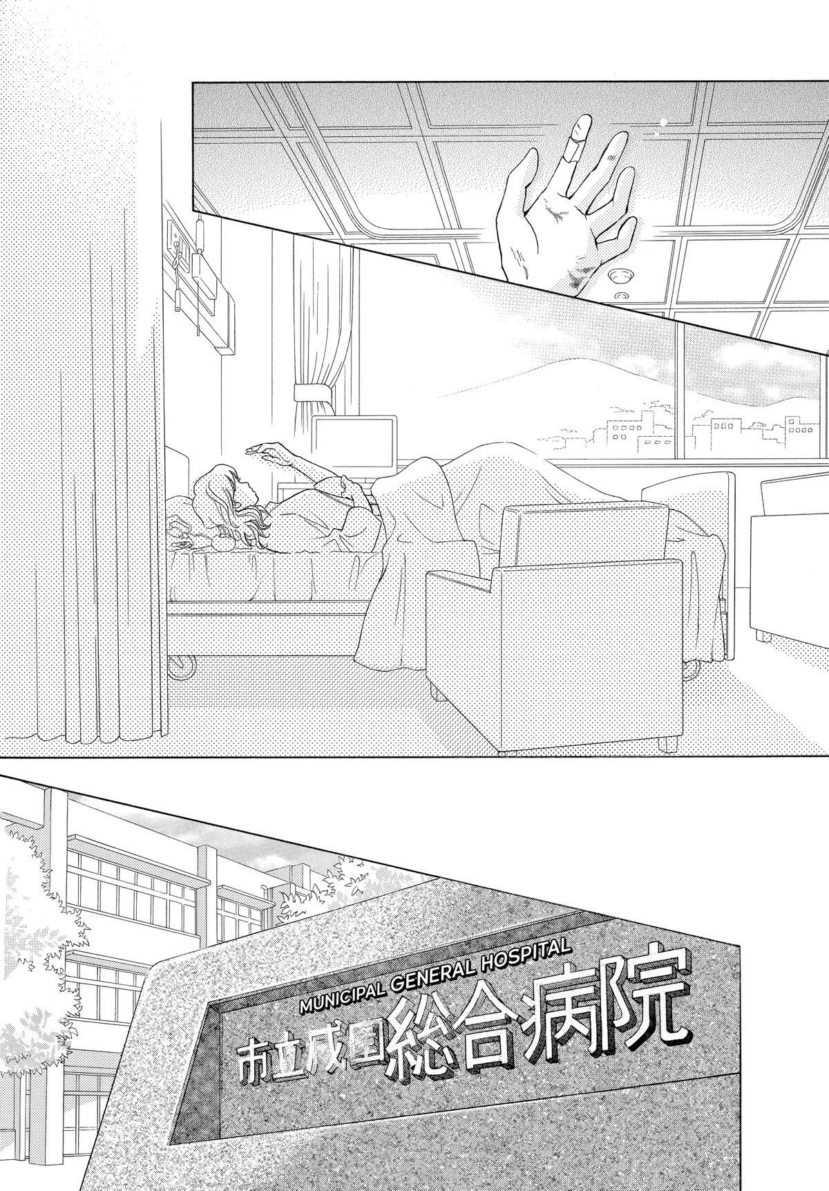 Read LIFE Manga Online