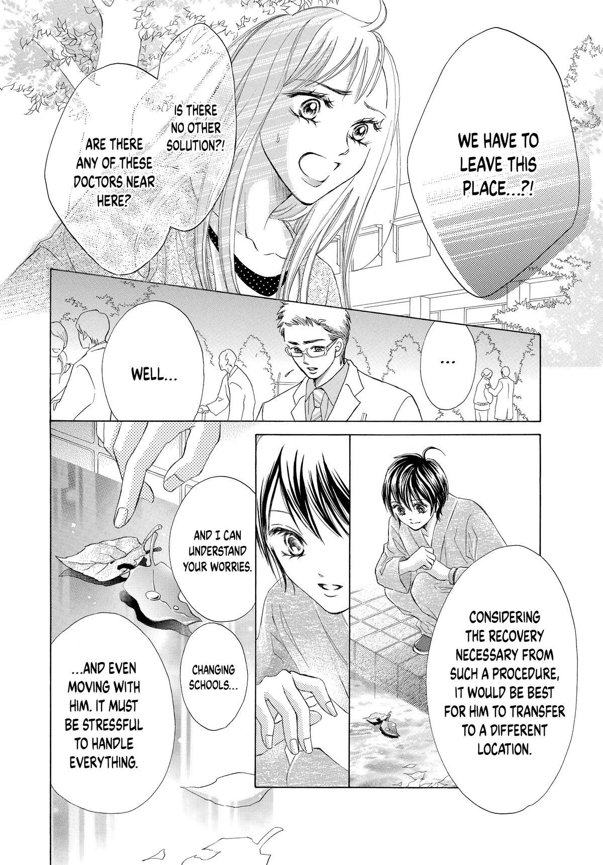 Read LIFE Manga Online