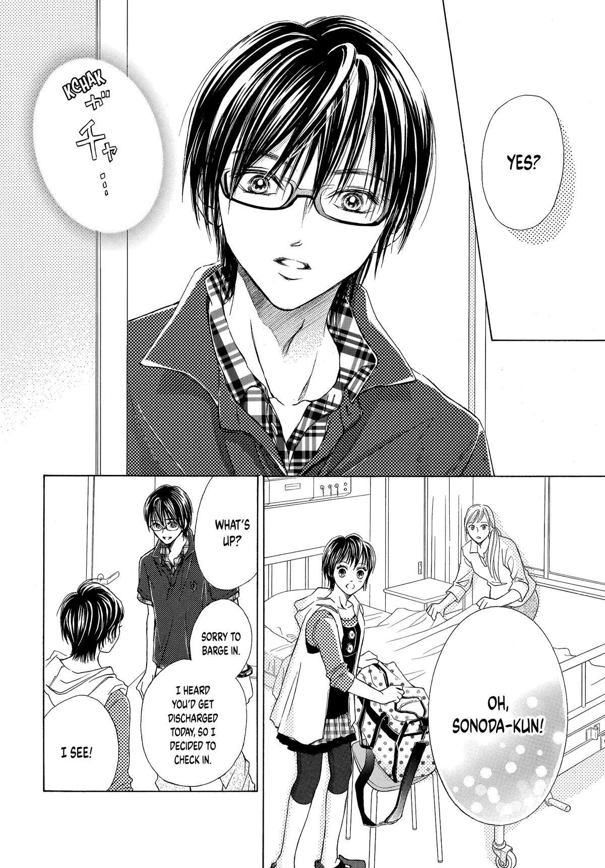 Read LIFE Manga Online