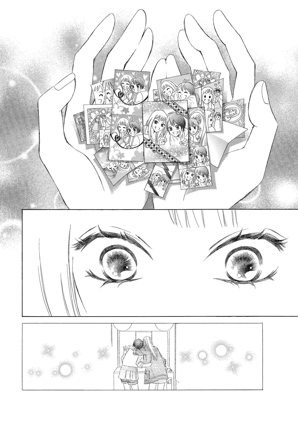 Read LIFE Manga Online