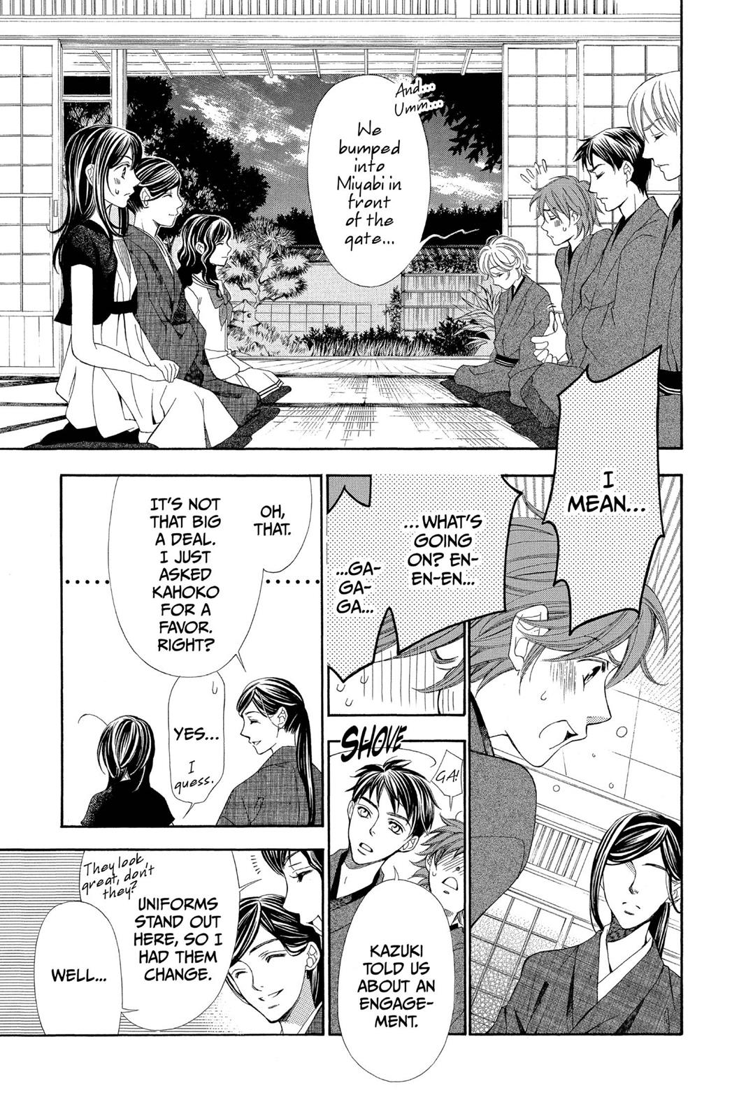 Read La Corda d'Oro Manga Online