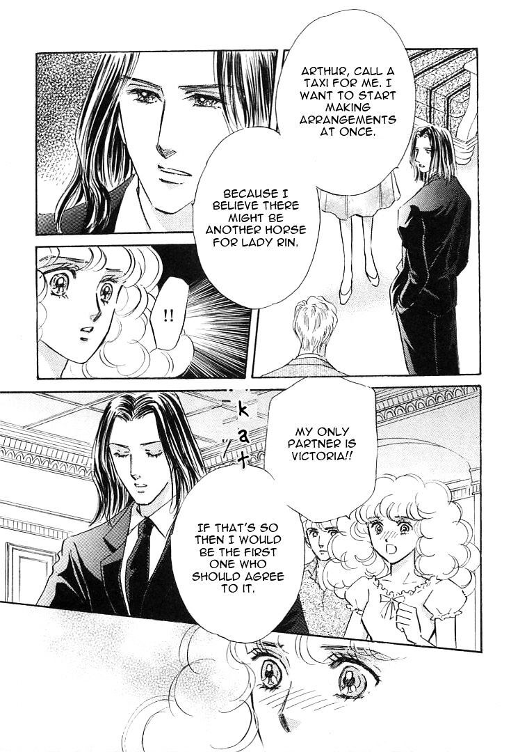 Read Lady Rin! Manga Online