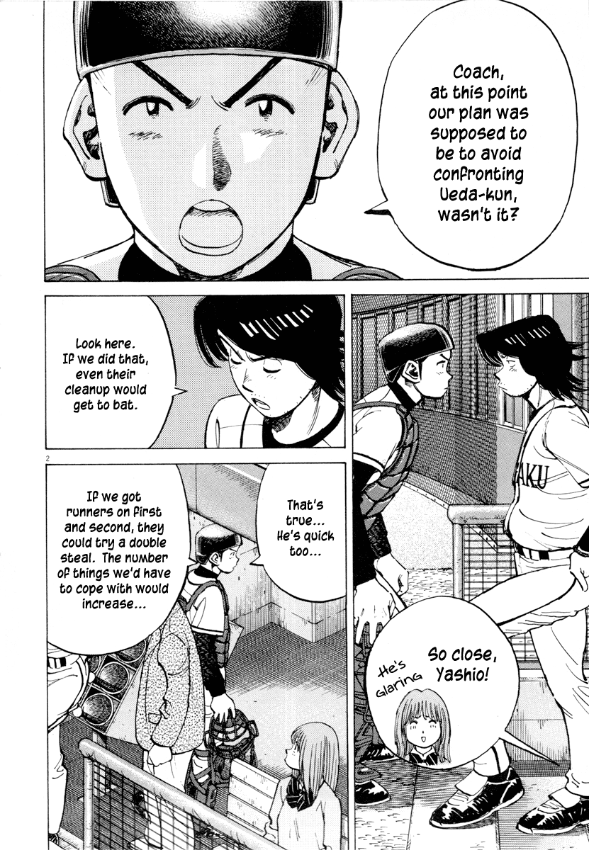 Read Last Inning Manga Online