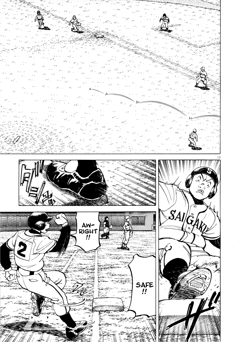 Read Last Inning Manga Online