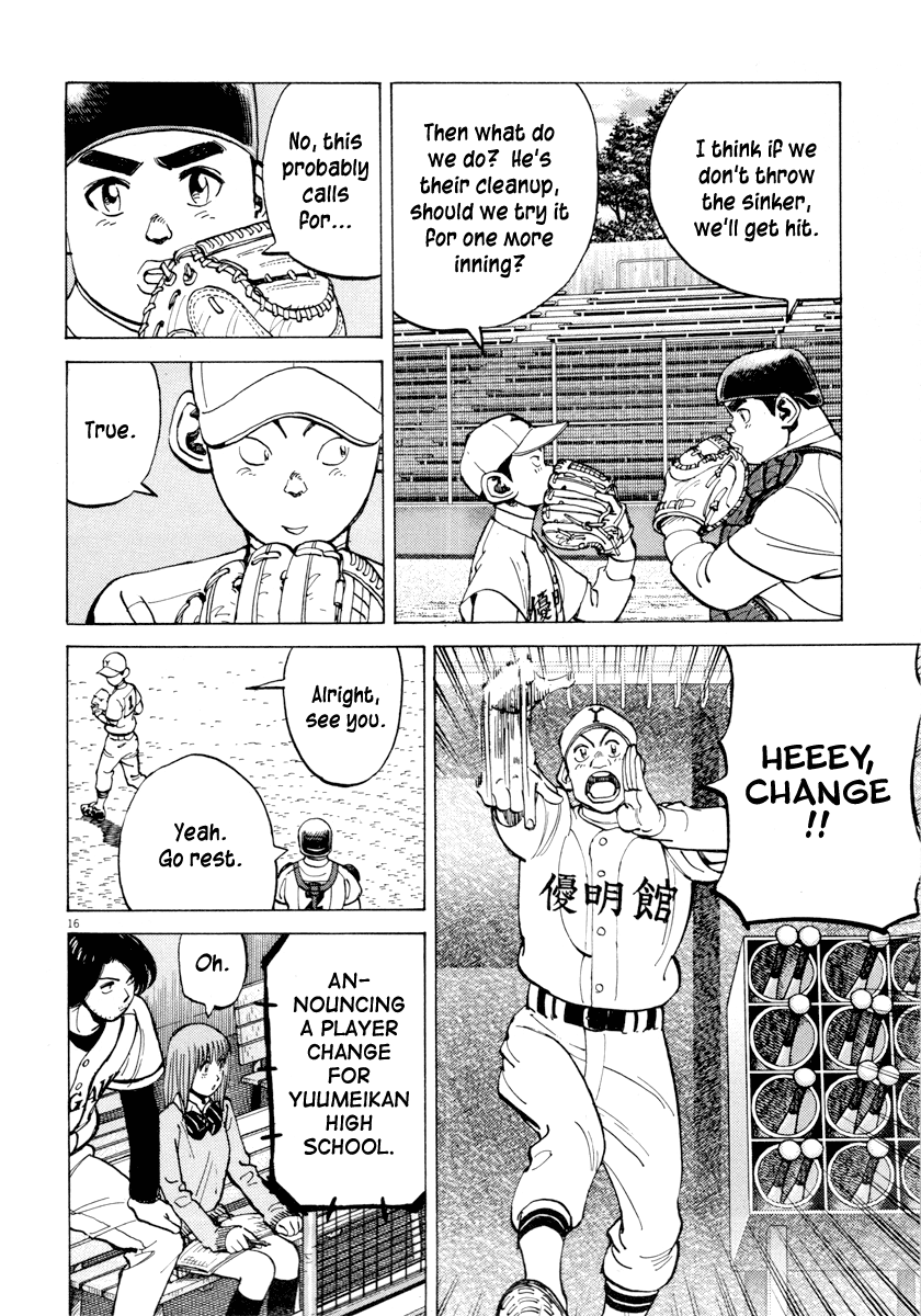 Read Last Inning Manga Online