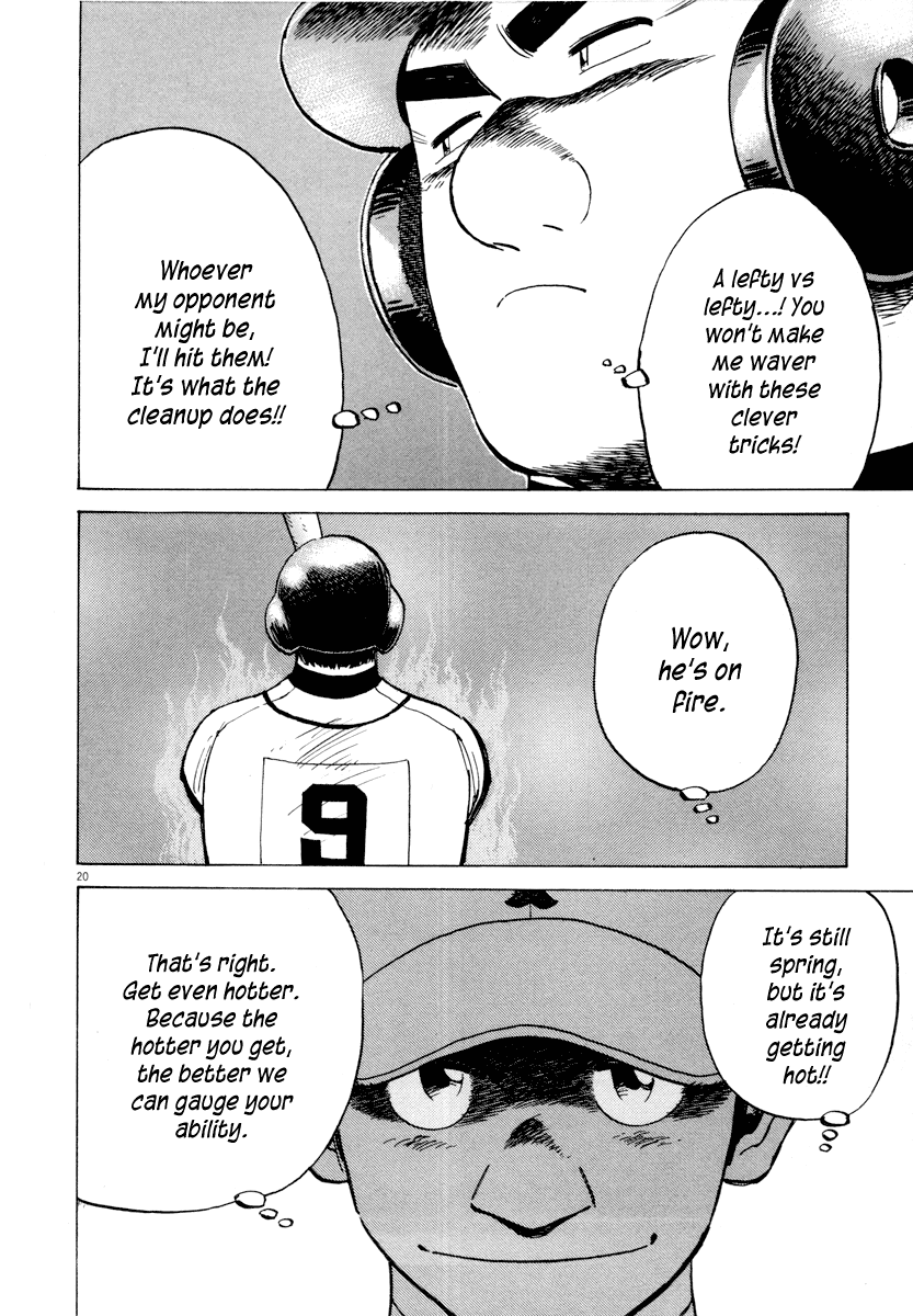 Read Last Inning Manga Online