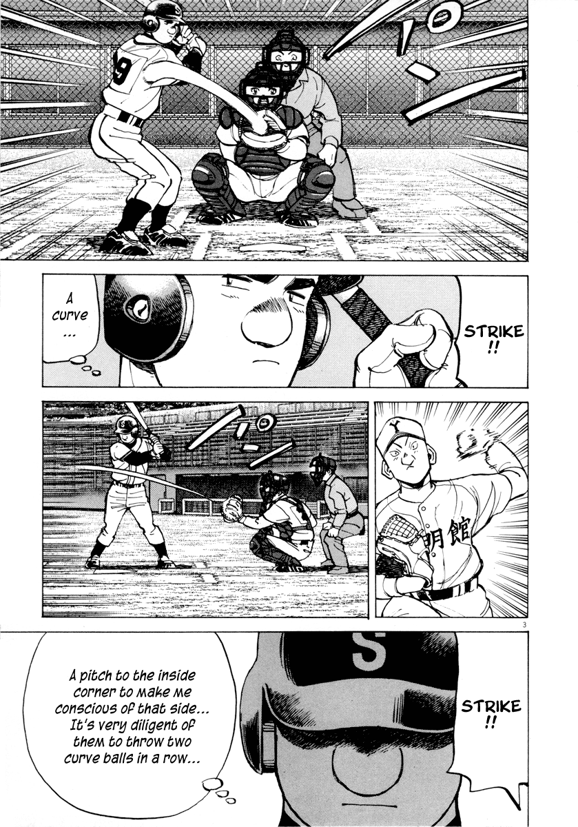 Read Last Inning Manga Online