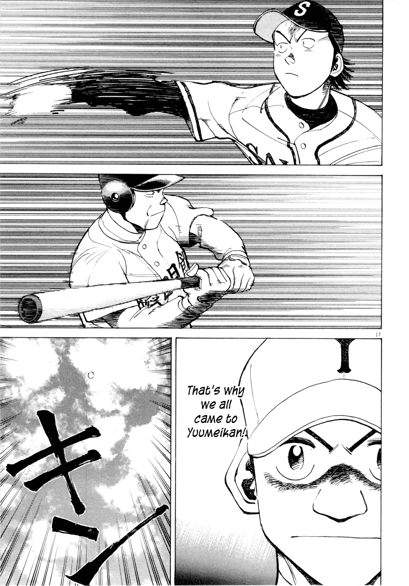 Read Last Inning Manga Online