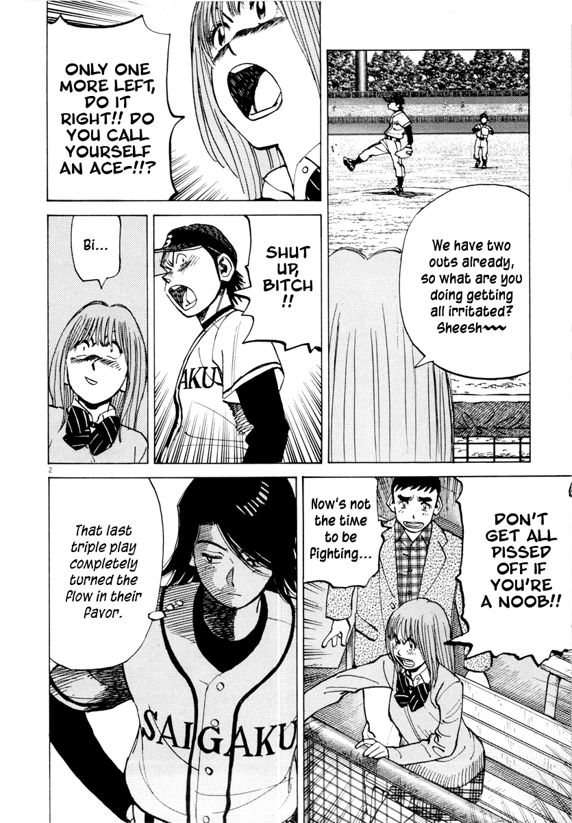 Read Last Inning Manga Online