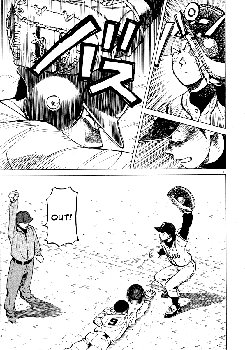 Read Last Inning Manga Online