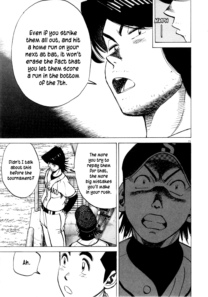 Read Last Inning Manga Online