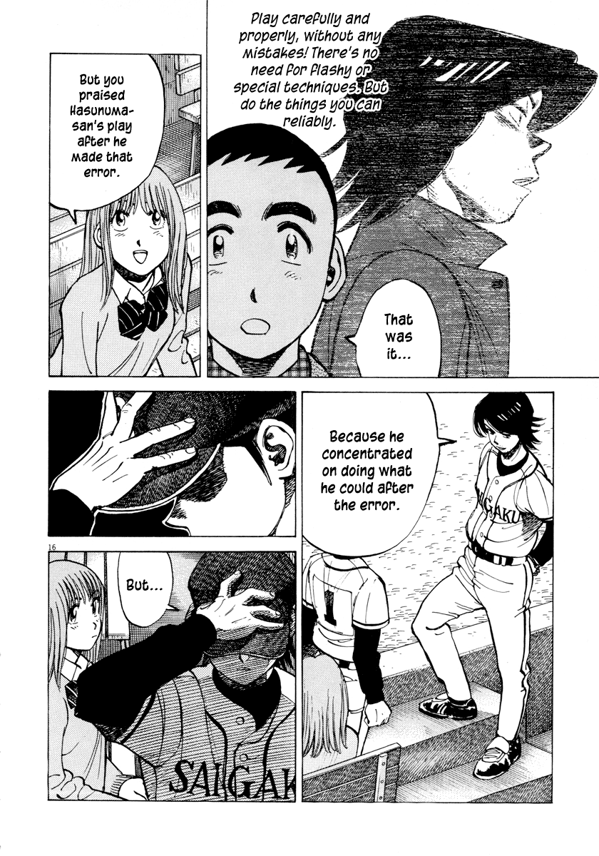 Read Last Inning Manga Online