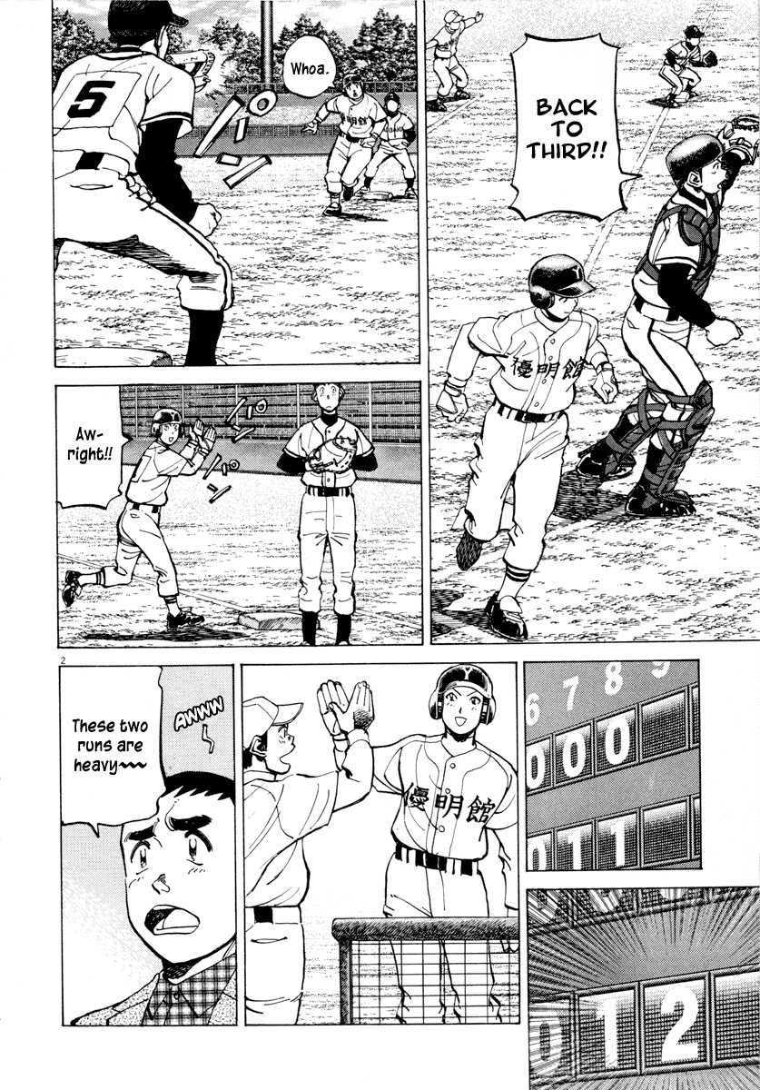 Read Last Inning Manga Online