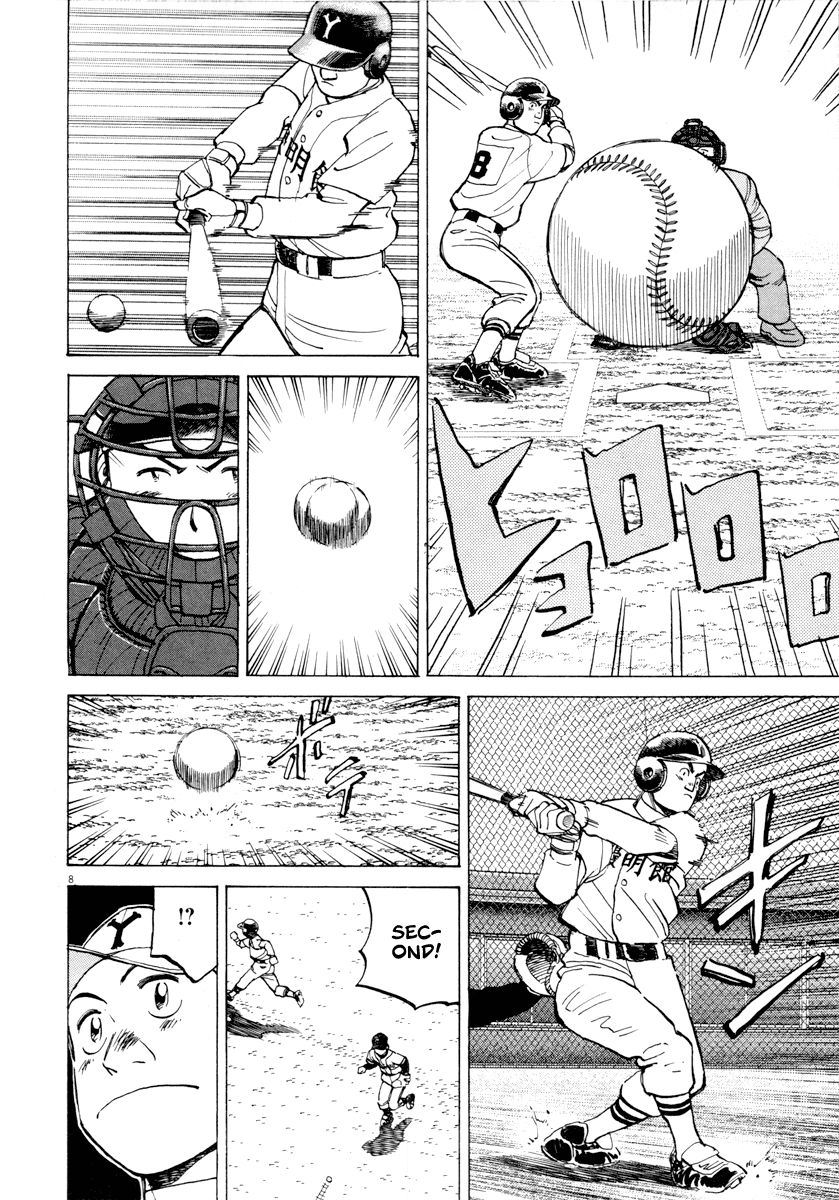 Read Last Inning Manga Online