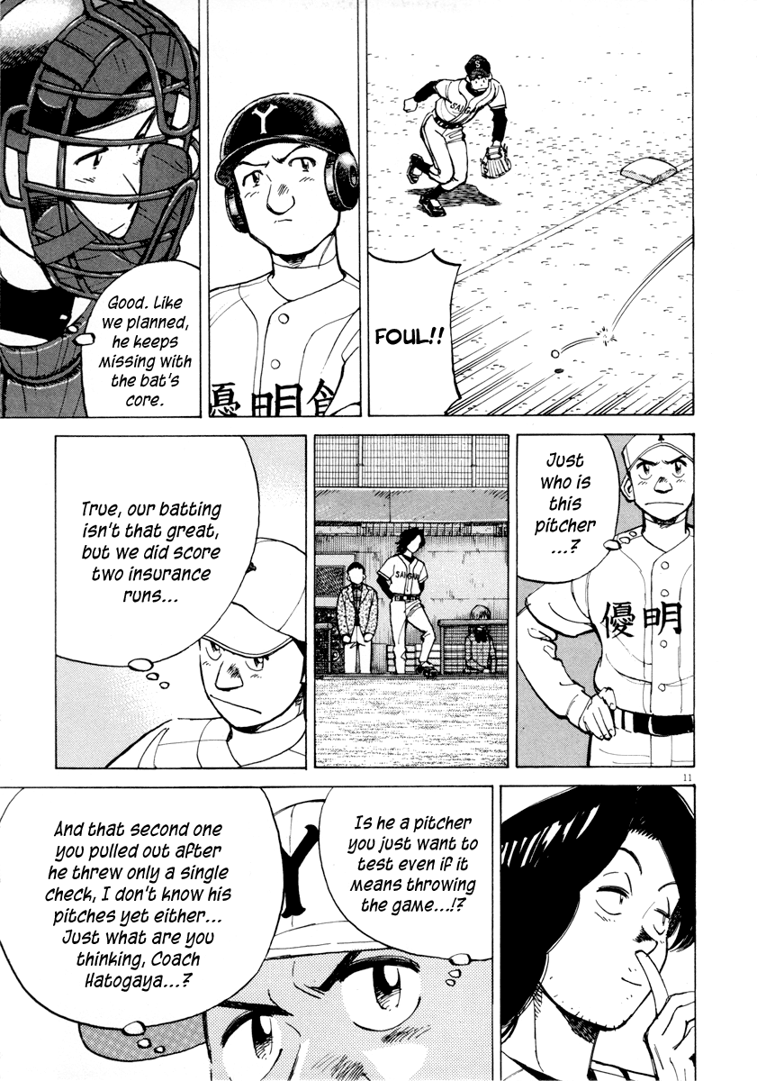 Read Last Inning Manga Online