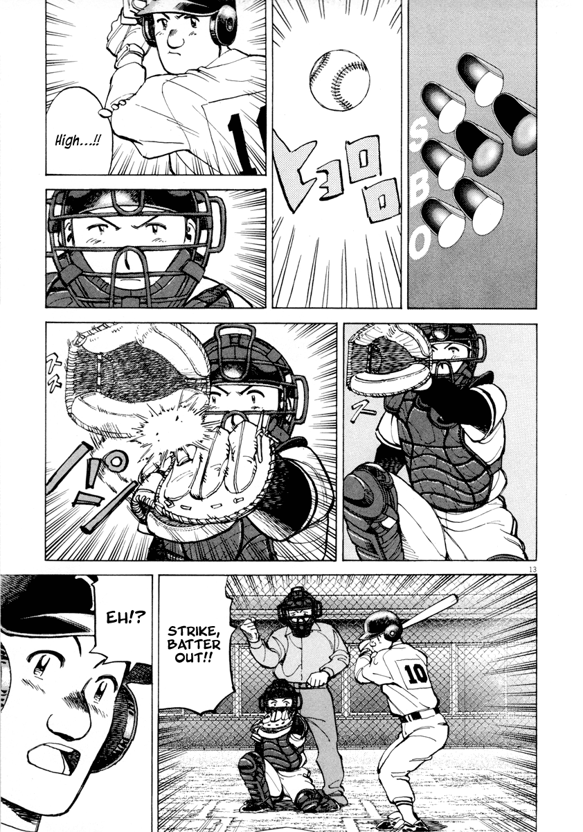 Read Last Inning Manga Online