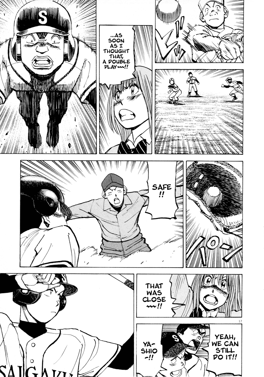 Read Last Inning Manga Online