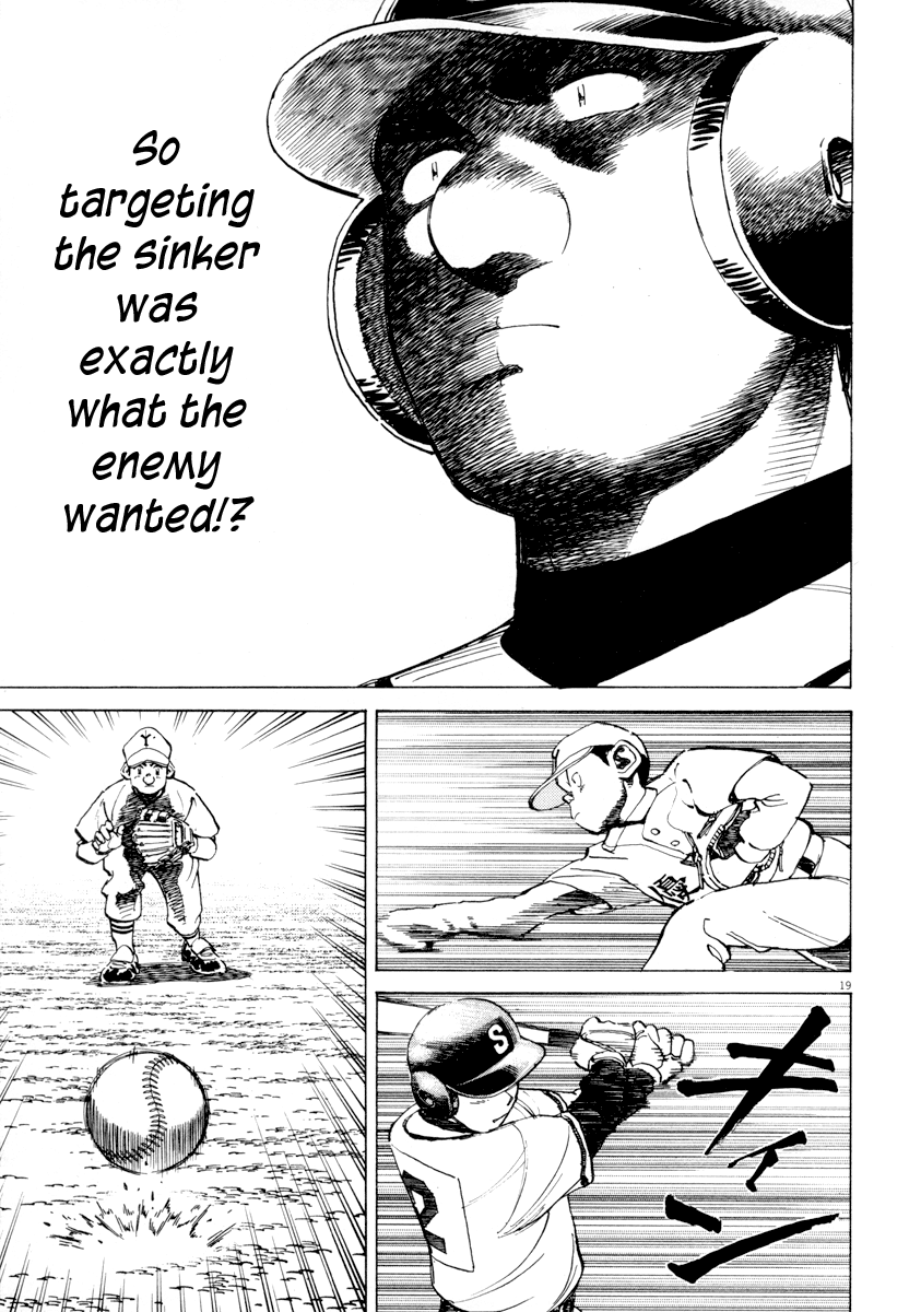 Read Last Inning Manga Online