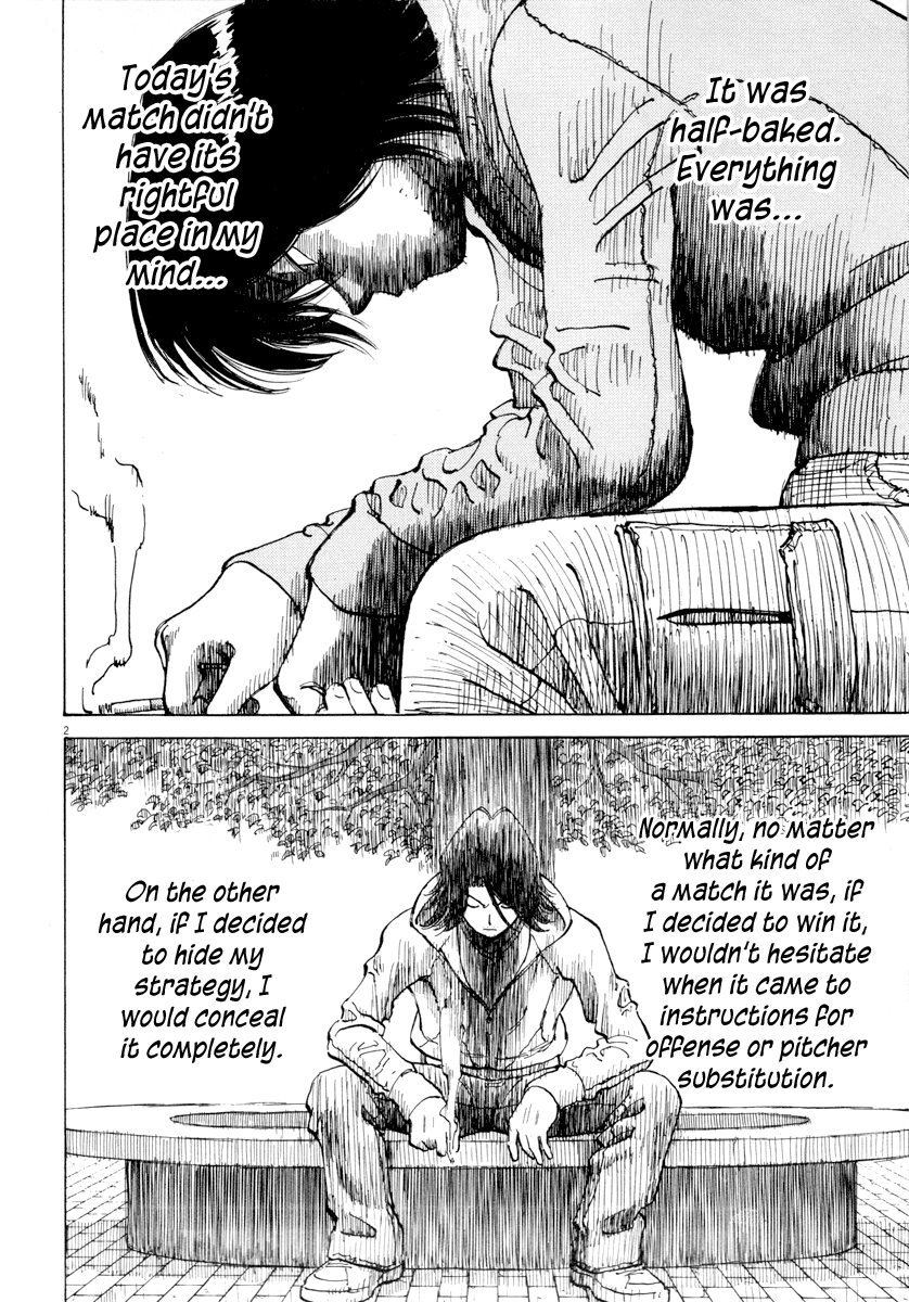 Read Last Inning Manga Online