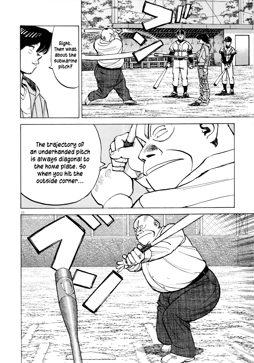 Read Last Inning Manga Online