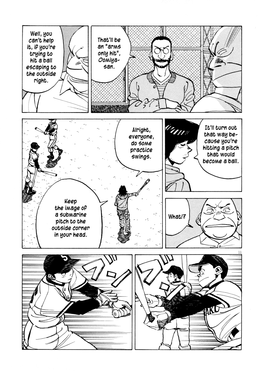 Read Last Inning Manga Online